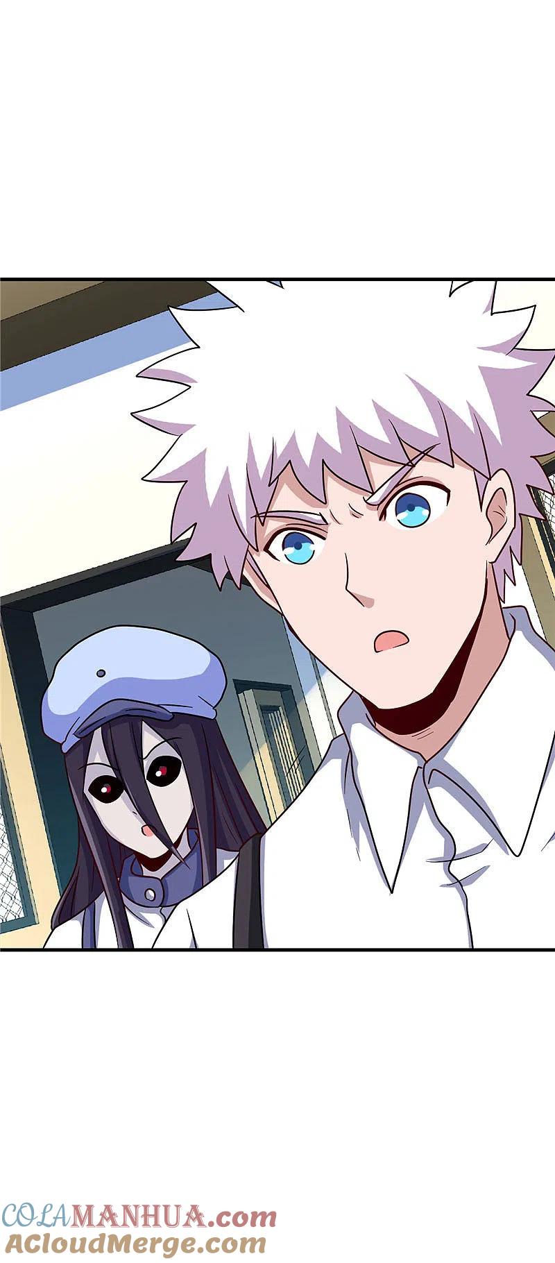 地府我开的 - 第389话 熟悉的气息 - 第29张图