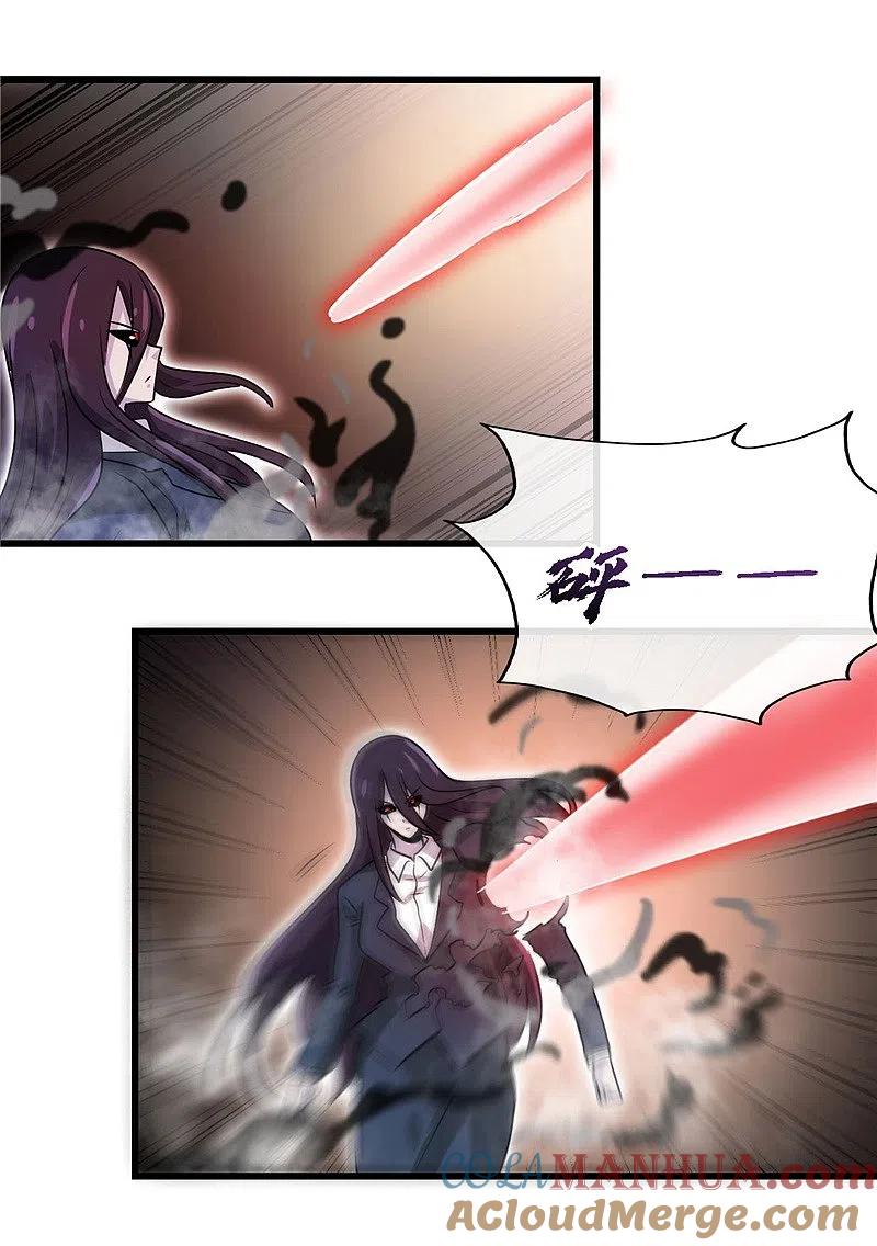 地府我开的 - 第390话 心中的黑暗 - 第11张图