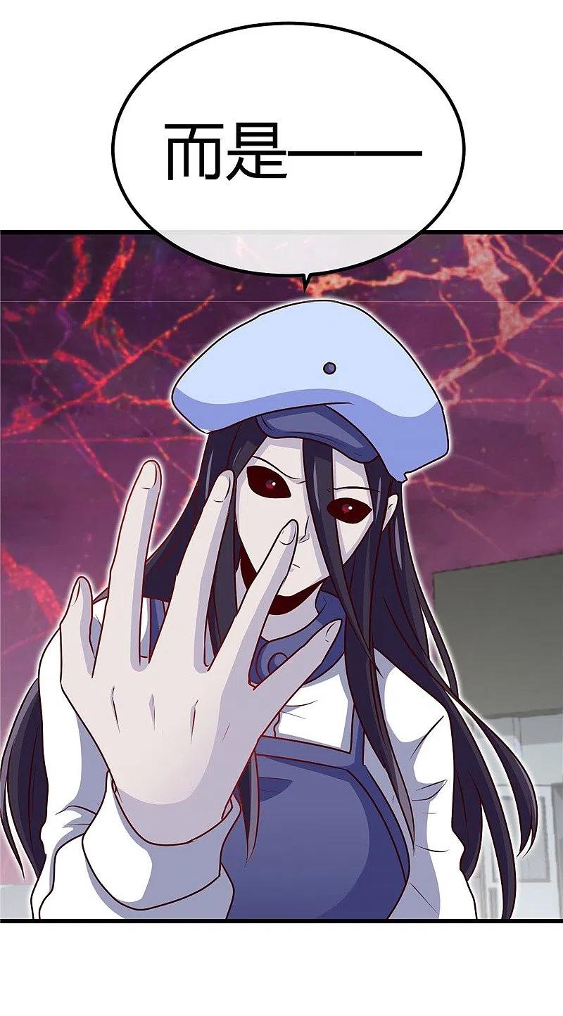 地府我开的 - 第390话 心中的黑暗 - 第28张图