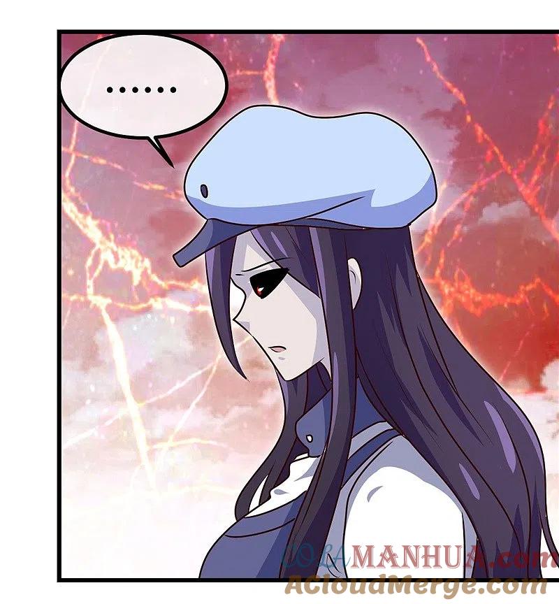 地府我开的 - 第390话 心中的黑暗 - 第7张图