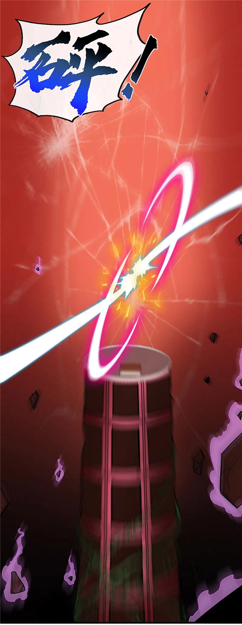 地府我开的 - 第391话 孟婆 - 第24张图