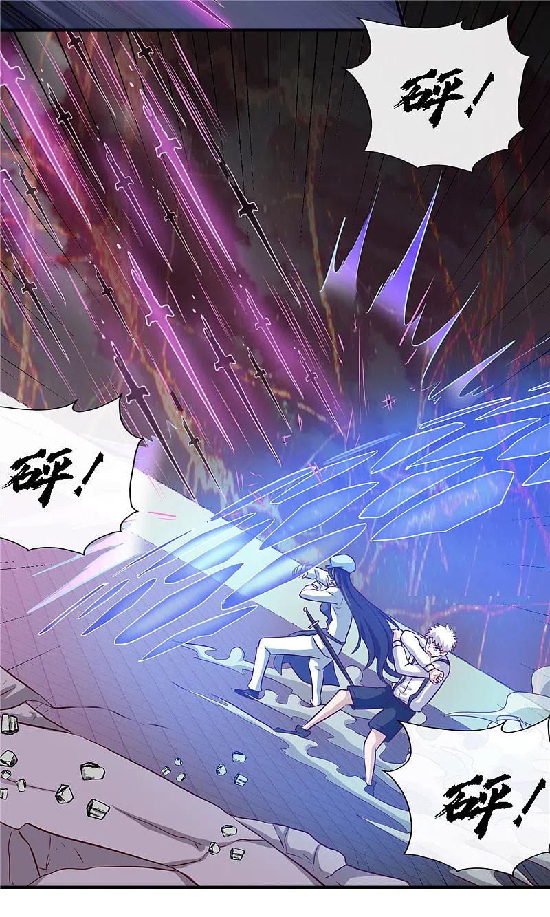 地府我开的 - 第391话 孟婆 - 第4张图