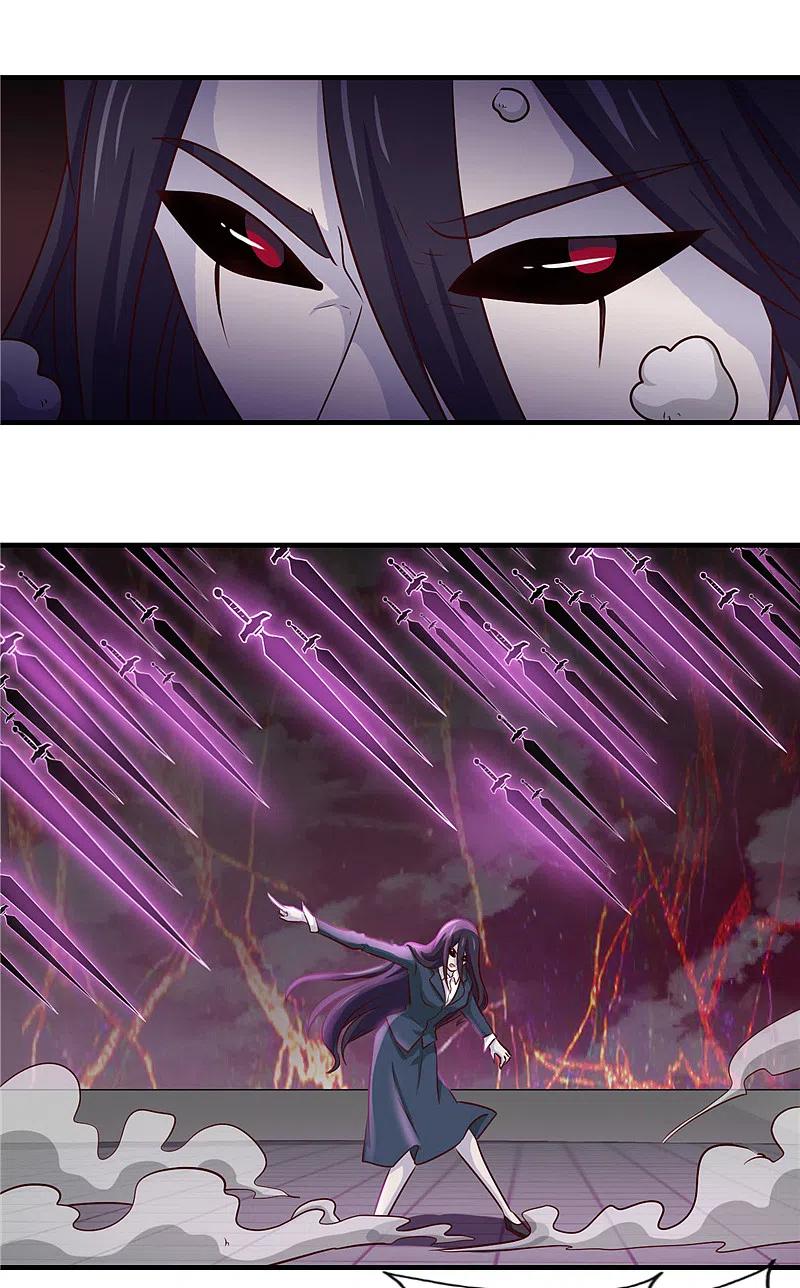 地府我开的 - 第391话 孟婆 - 第2张图