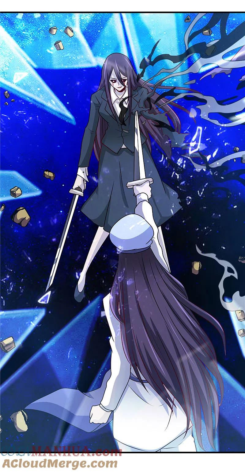 地府我开的 - 第391话 孟婆 - 第29张图