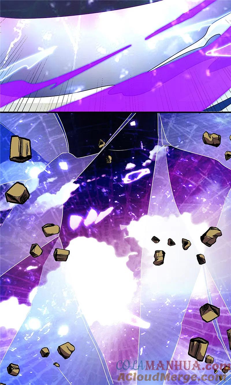 地府我开的 - 第391话 孟婆 - 第23张图