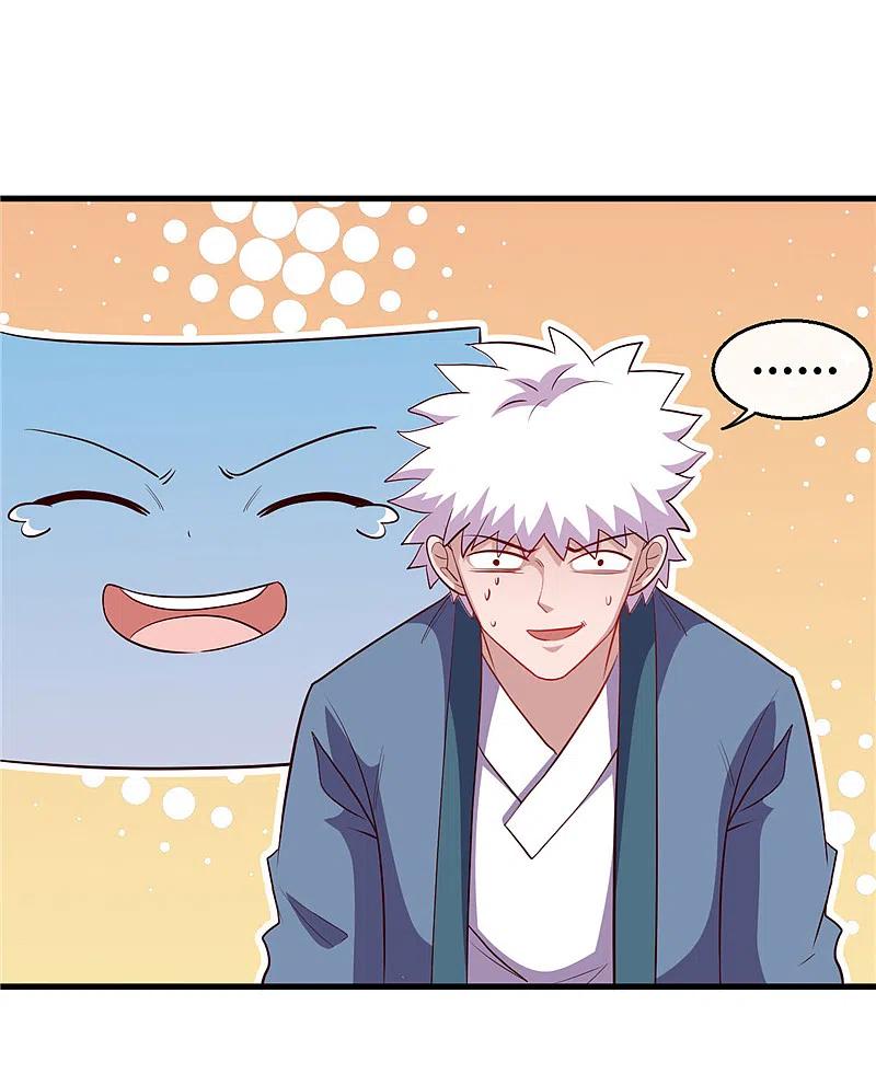 地府我开的 - 第393话 天师钟馗 - 第4张图