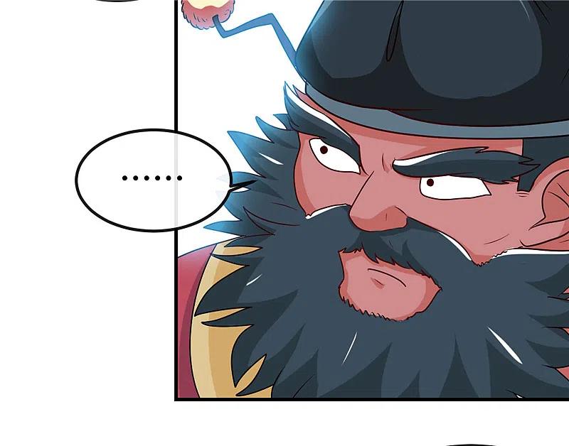 地府我开的 - 第393话 天师钟馗 - 第12张图