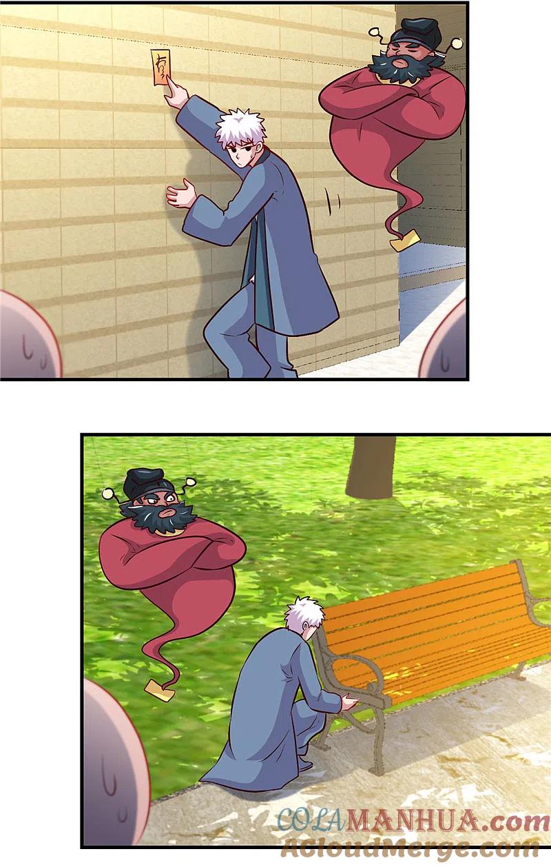 地府我开的 - 第394话 修罗王归来 - 第13张图