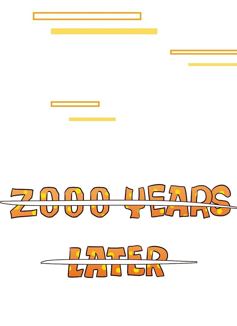 地府我开的 - 第394话 修罗王归来 - 第12张图