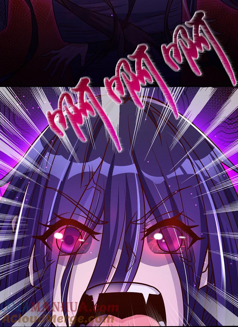 地府我开的 - 第3话 我要撕了你 - 第13张图