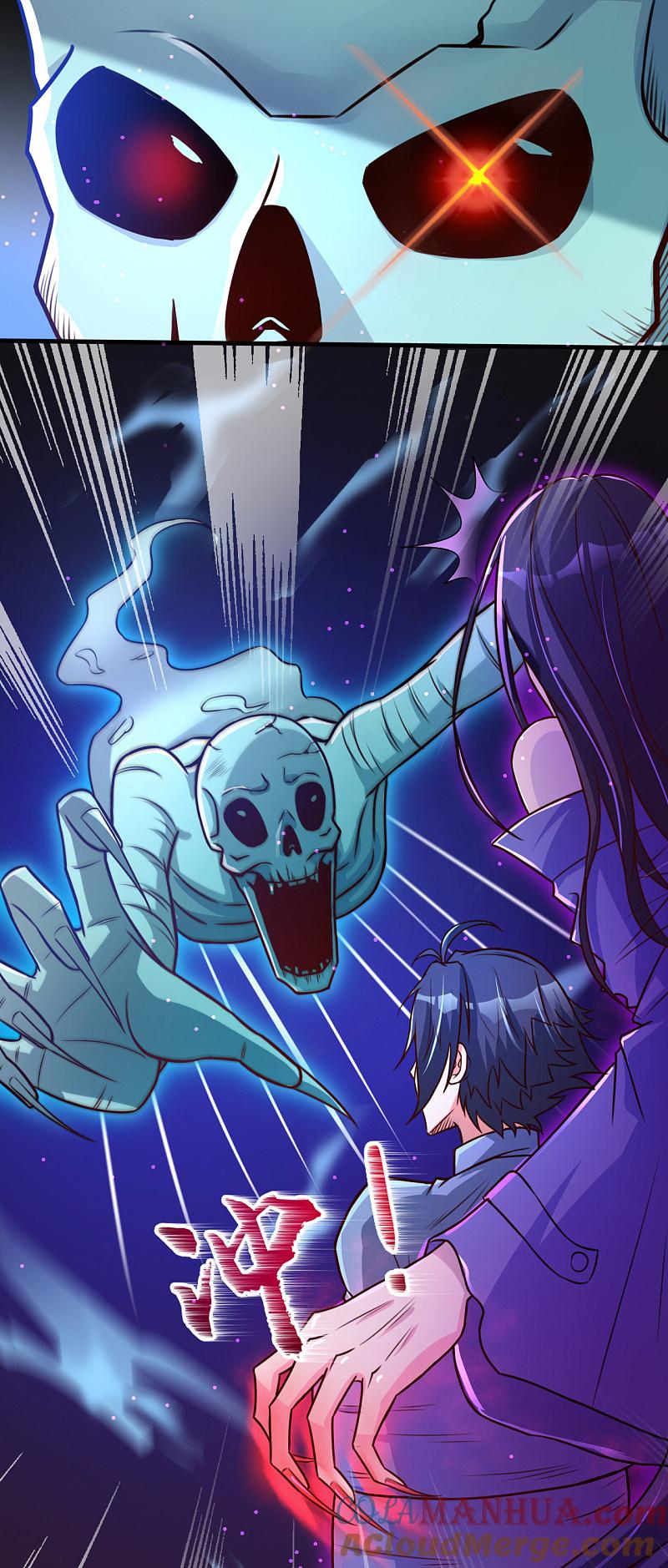 地府我开的 - 第3话 我要撕了你 - 第11张图