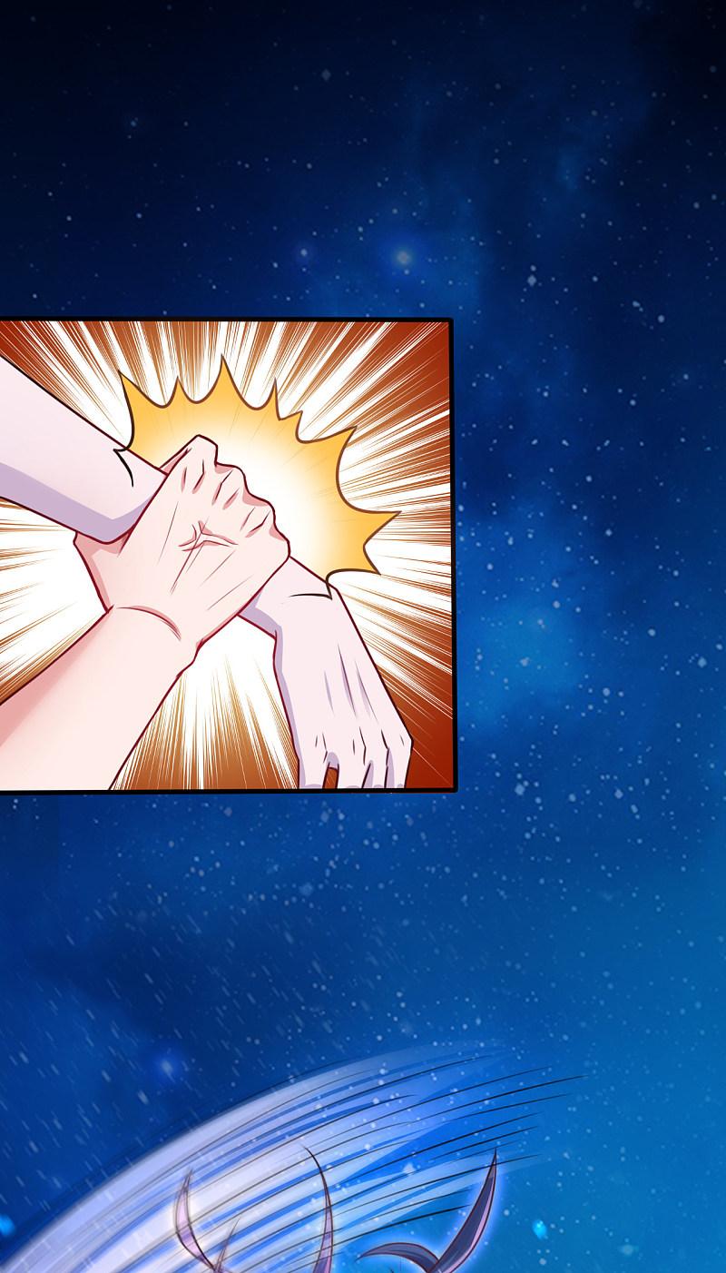 地府我开的 - 第3话 我要撕了你 - 第24张图