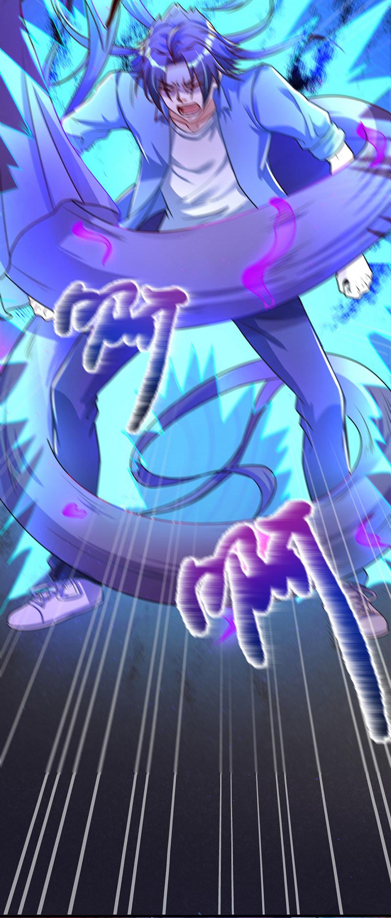 地府我开的 - 第3话 我要撕了你 - 第22张图