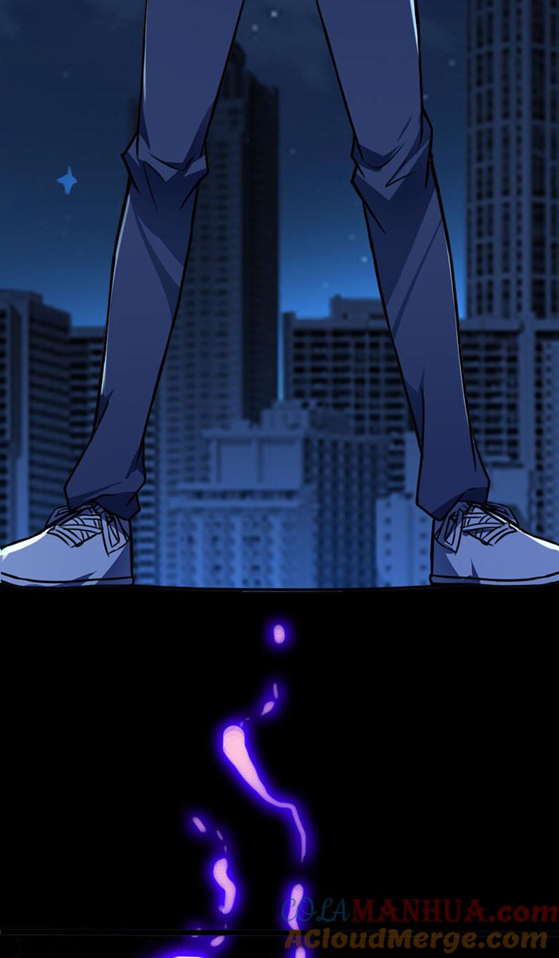 地府我开的 - 第3话 我要撕了你 - 第39张图