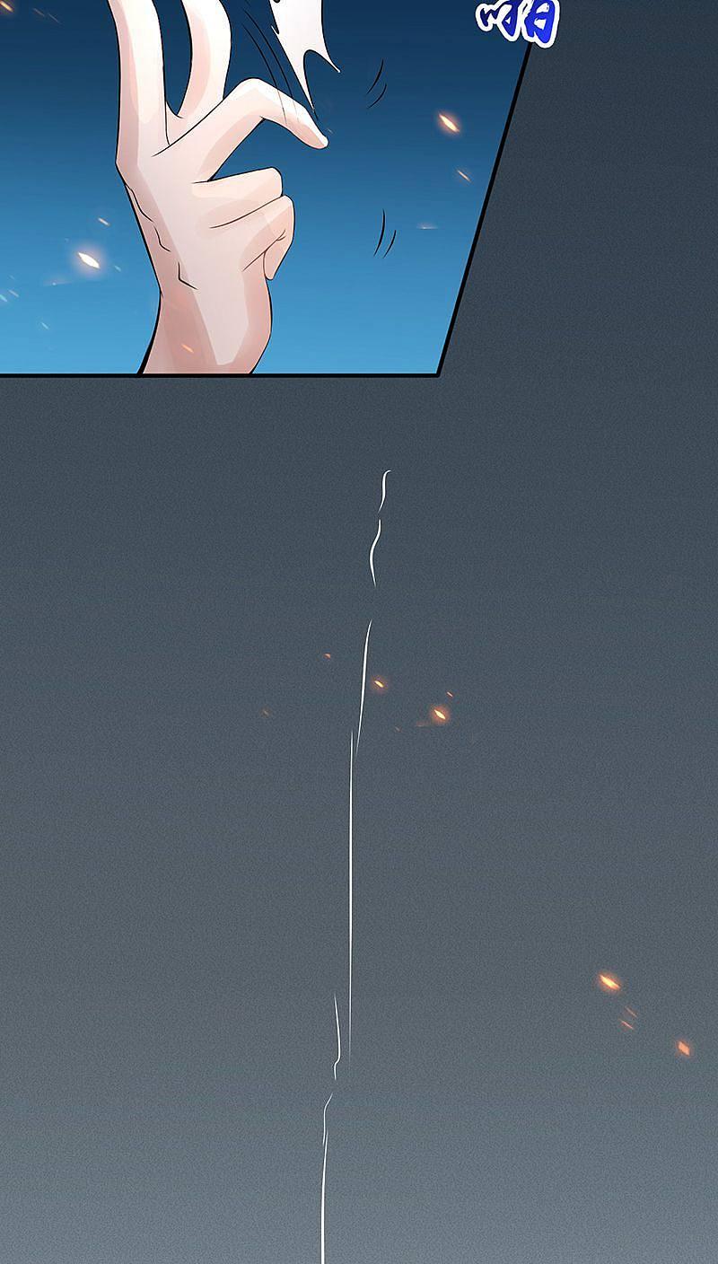 地府我开的 - 第39话 约定 - 第11张图