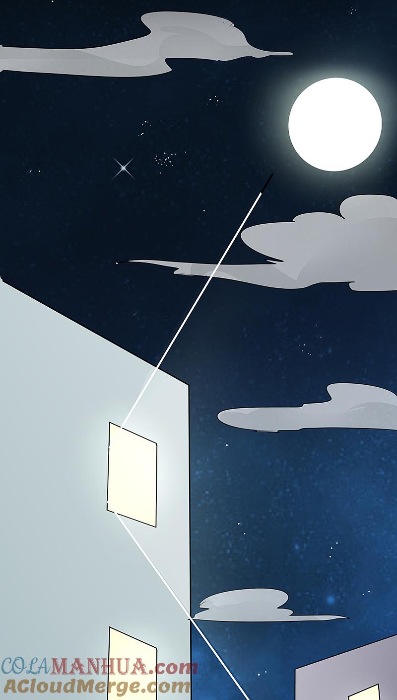 地府我开的 - 第39话 约定 - 第25张图