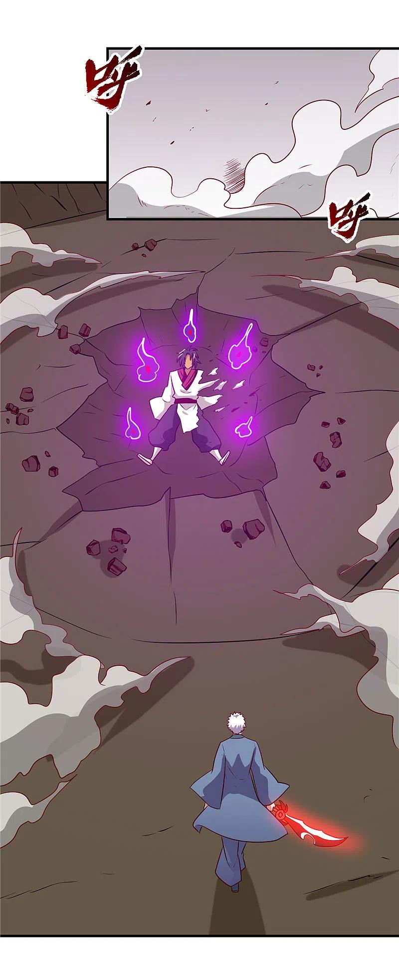 地府我开的 - 第399话 真正的恐怖 - 第22张图