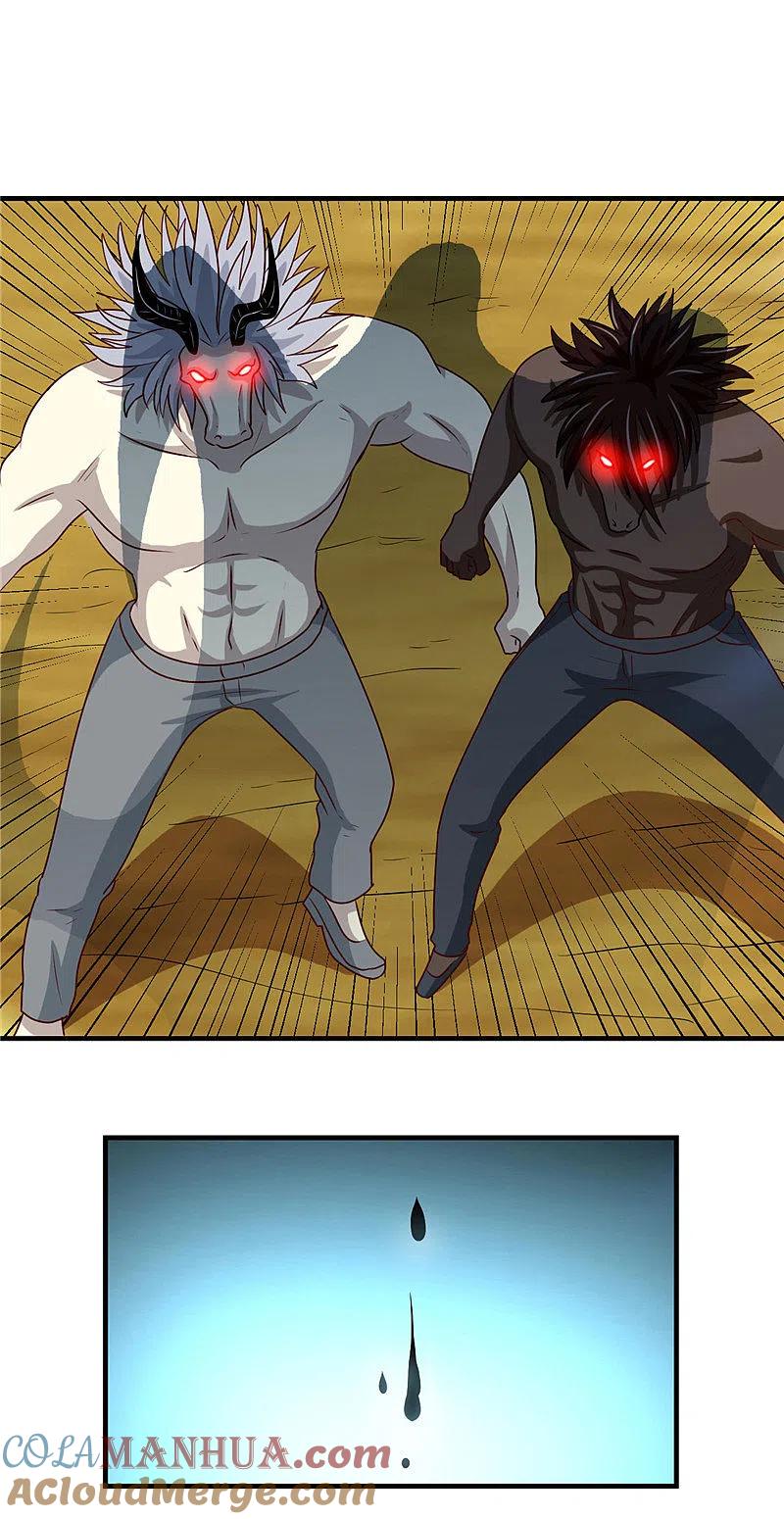 地府我开的 - 第401话 战起 - 第21张图