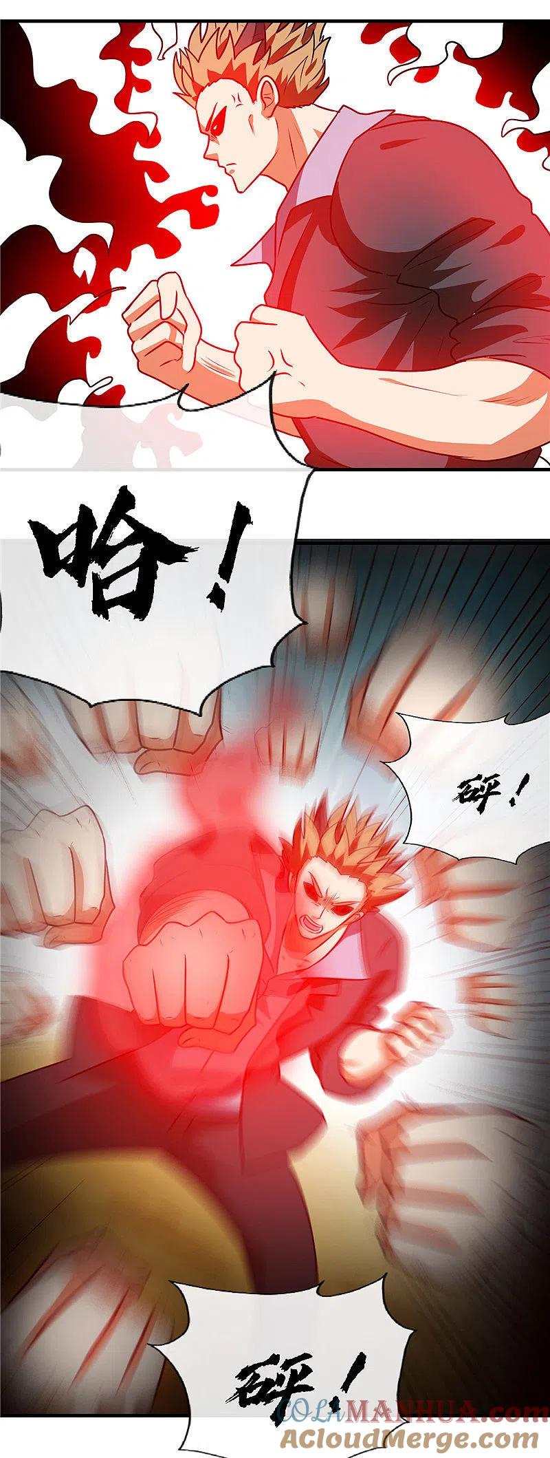 地府我开的 - 第401话 战起 - 第11张图