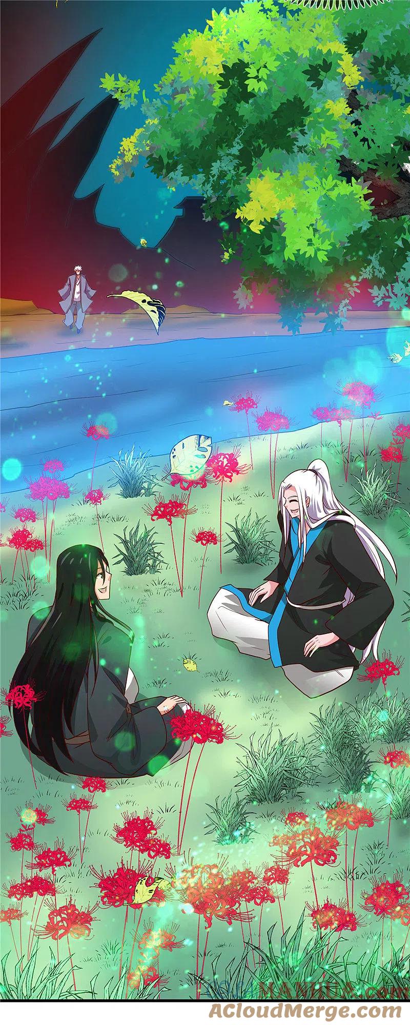 地府我开的 - 第404话 轮回之力 - 第5张图