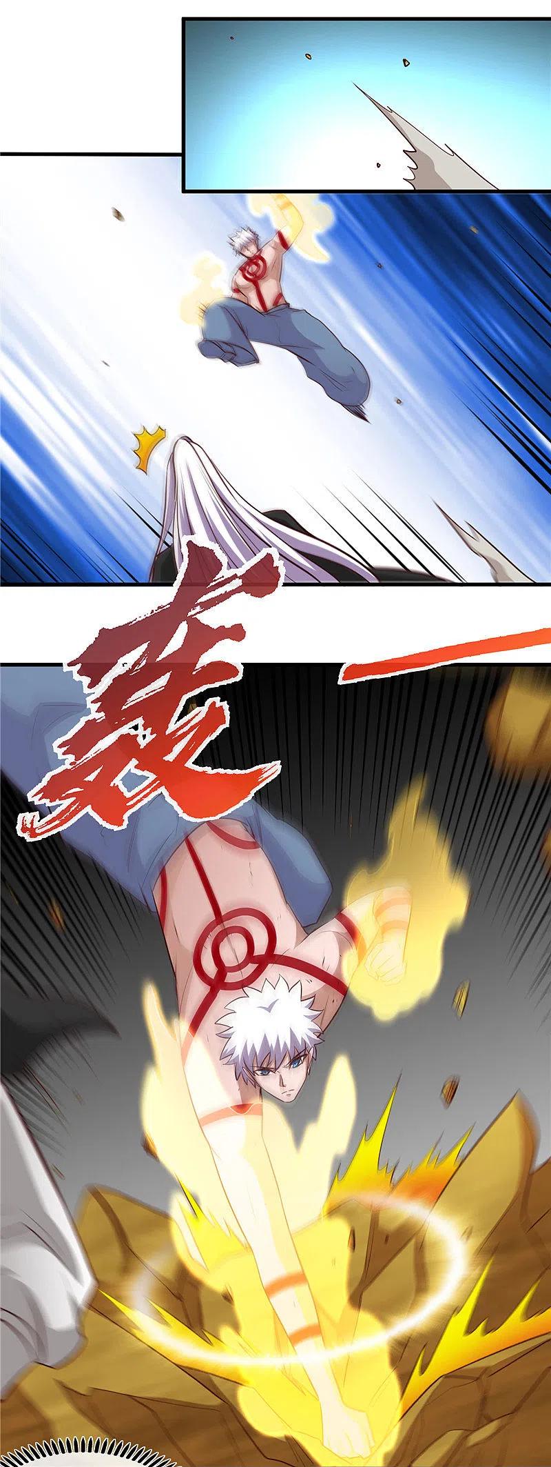 地府我开的 - 第405话 又得一挂 - 第10张图