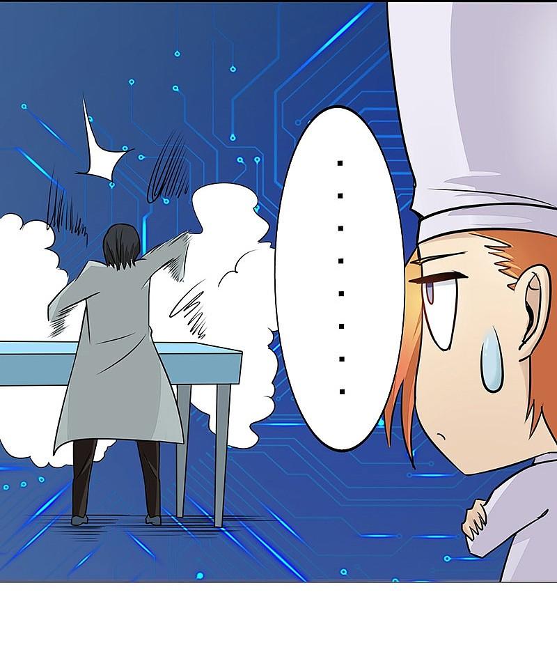 地府我开的 - 第40话 节葬 - 第27张图