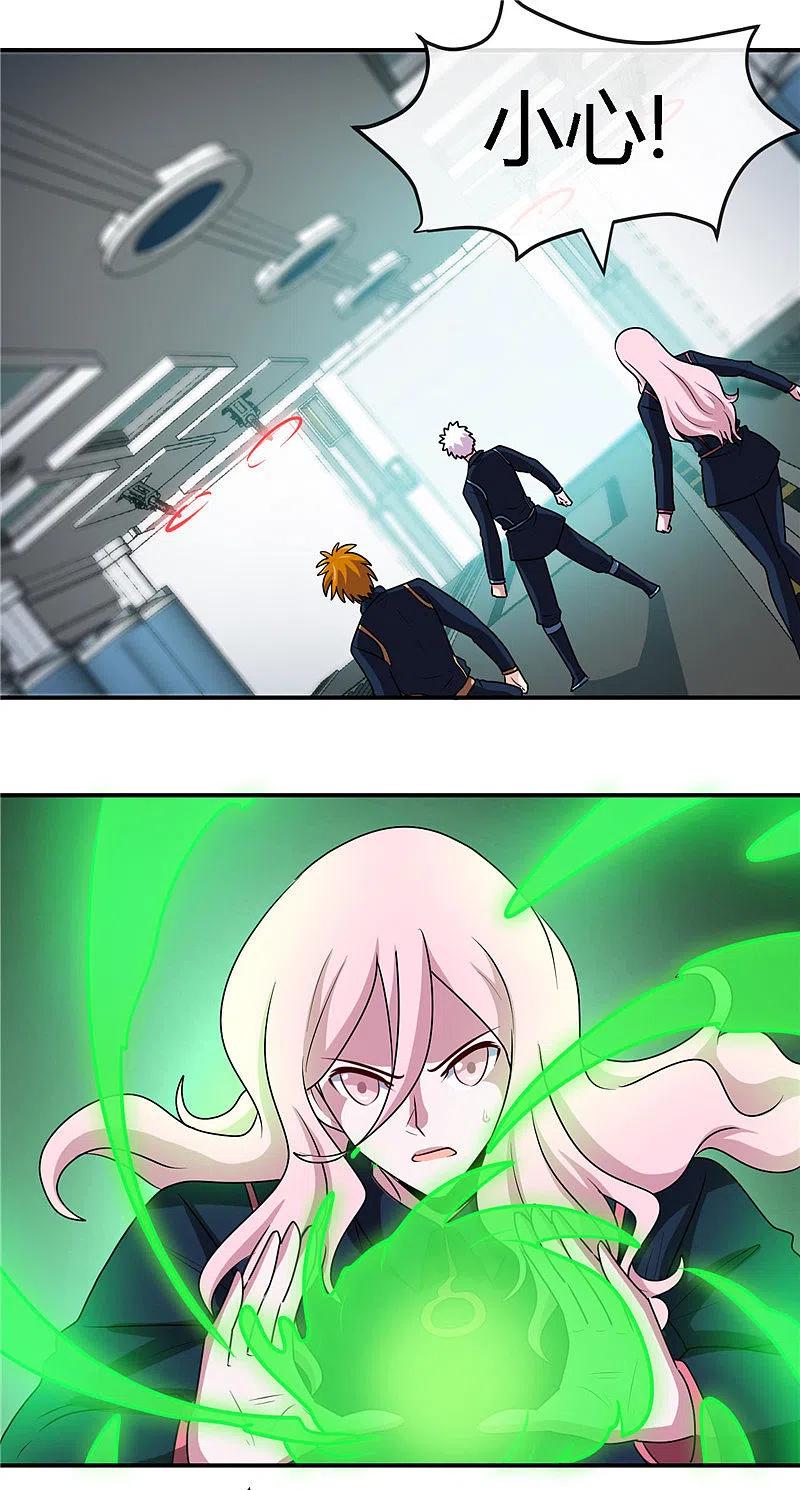 地府我开的 - 第409话 起源士兵 - 第16张图