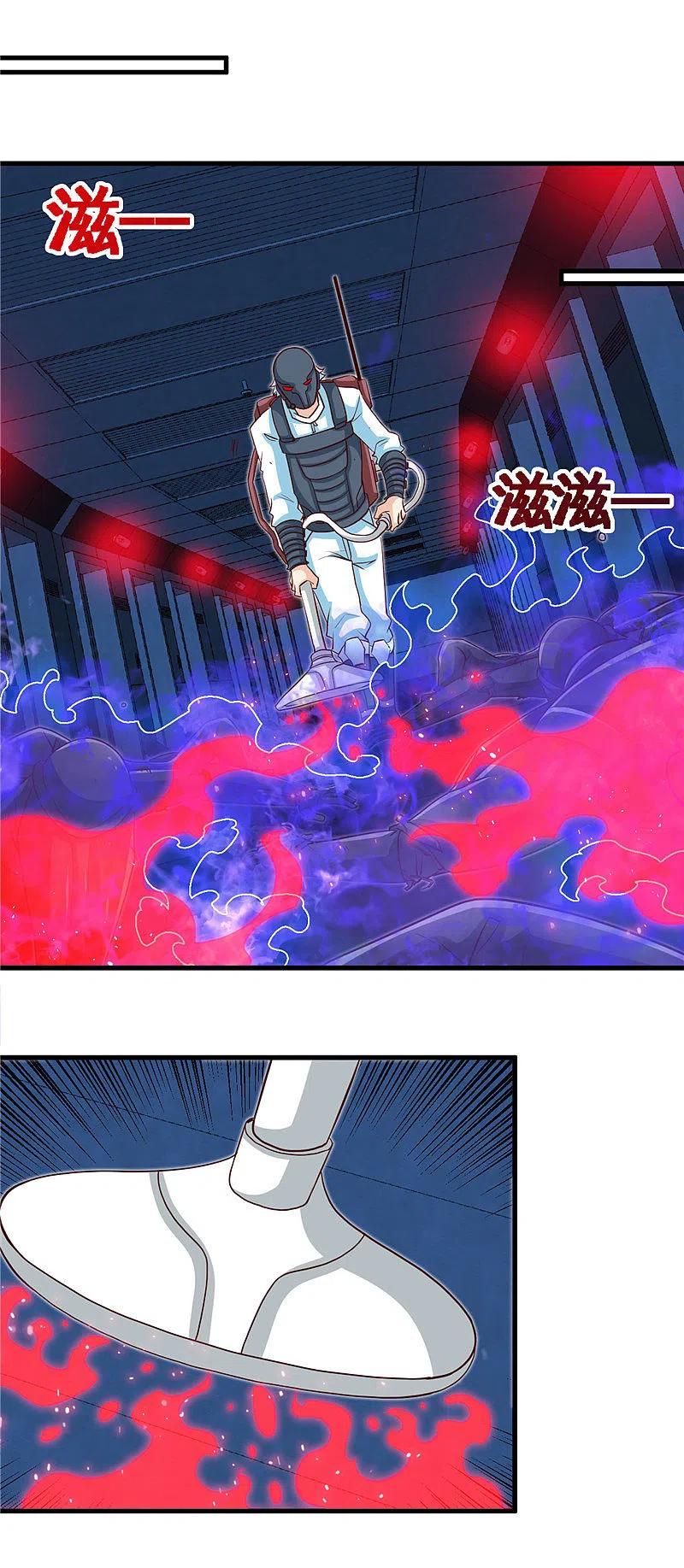 地府我开的 - 第410话 2333 - 第22张图