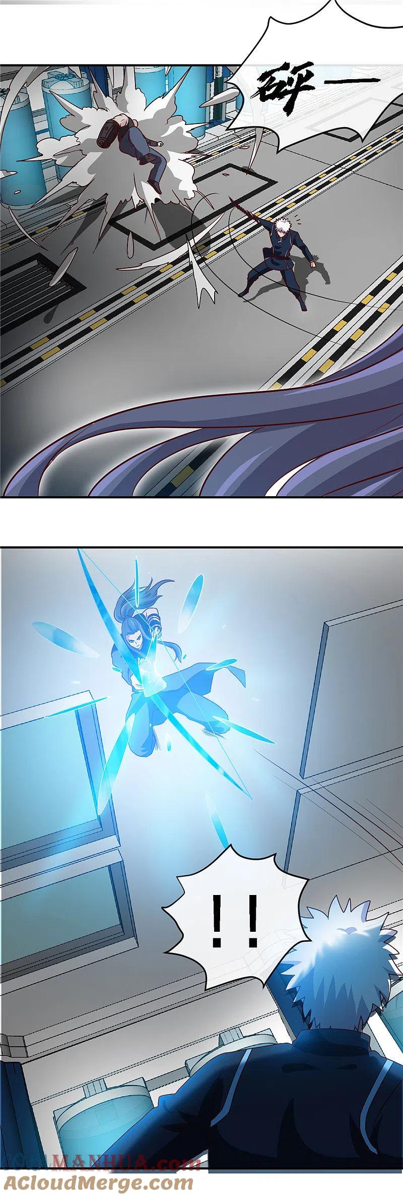 地府我开的 - 第410话 2333 - 第19张图