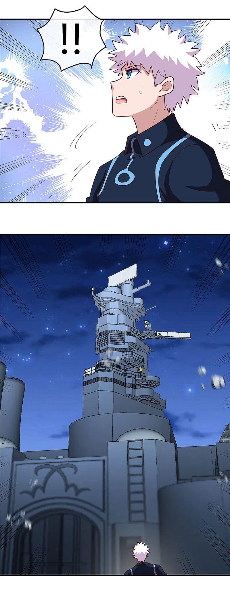 地府我开的 - 第411话 你们这是要上天 - 第18张图