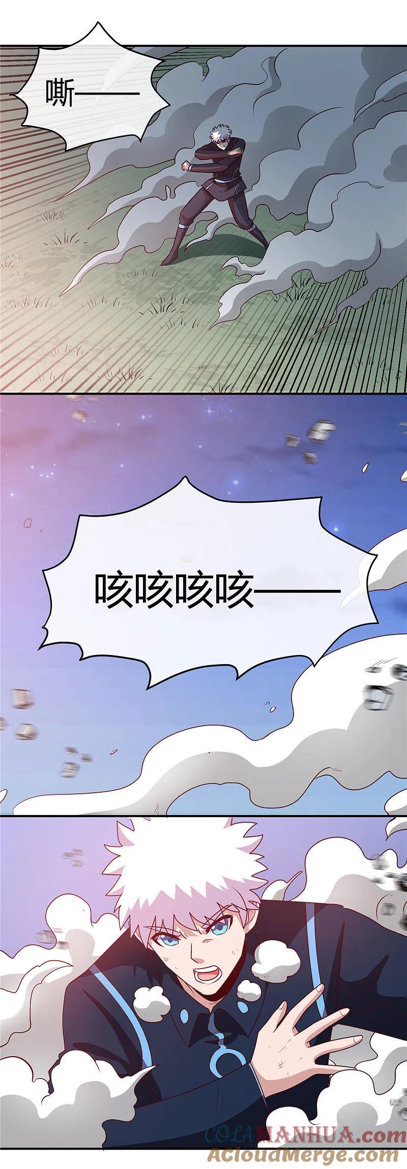 地府我开的 - 第411话 你们这是要上天 - 第21张图