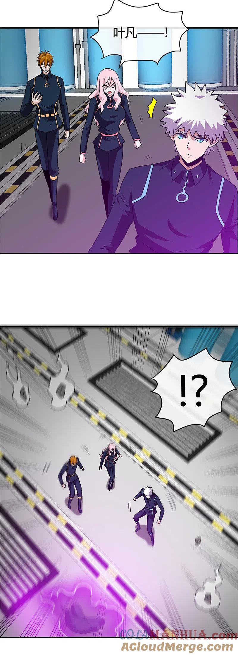 地府我开的 - 第411话 你们这是要上天 - 第11张图