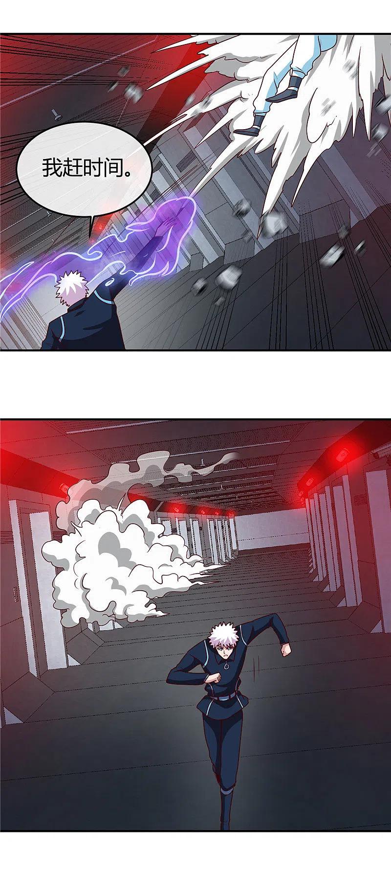 地府我开的 - 第411话 你们这是要上天 - 第16张图