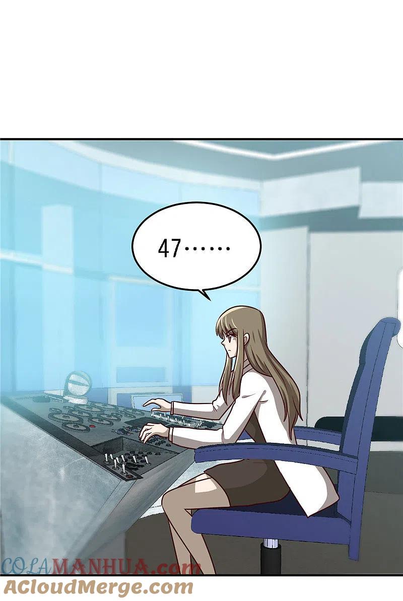 地府我开的 - 第412话 调虎离山？ - 第7张图