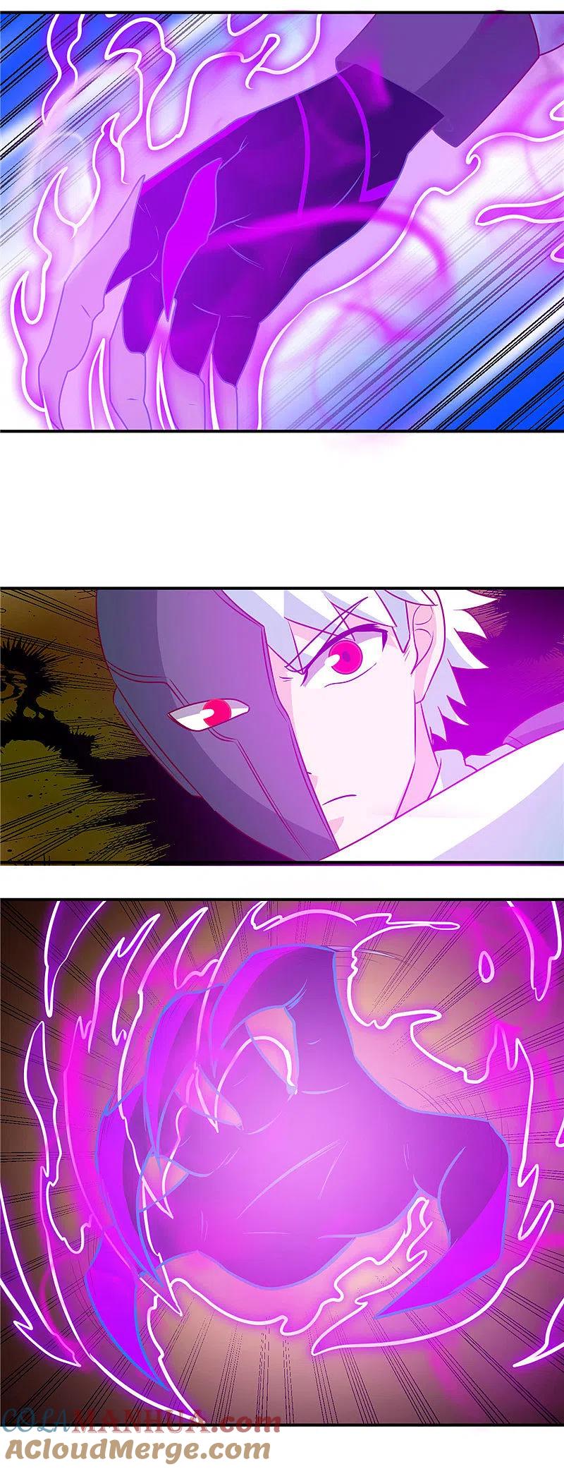 地府我开的 - 第416话 零号 - 第5张图