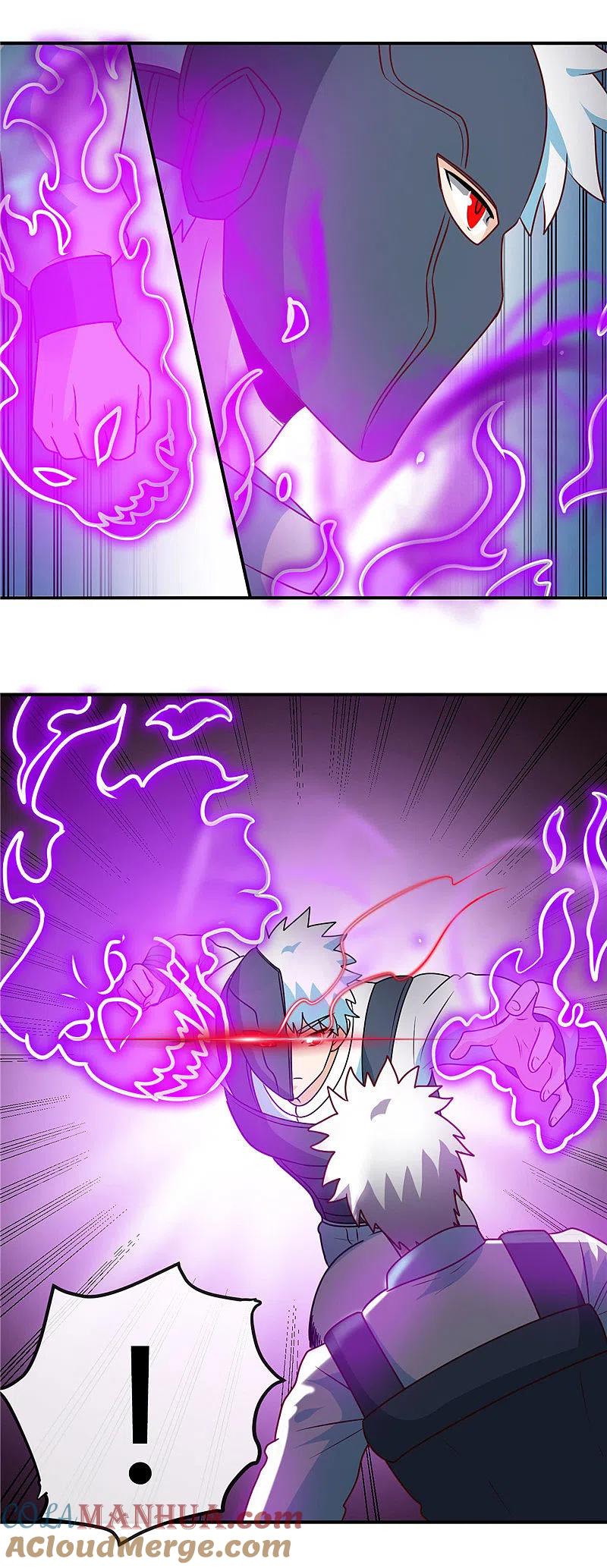 地府我开的 - 第416话 零号 - 第3张图