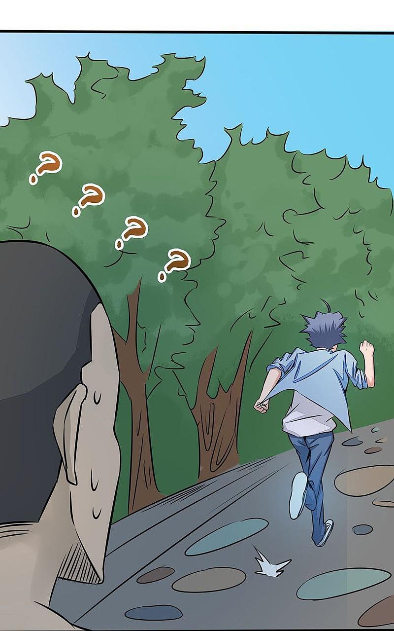 地府我开的 - 第41话 烧烤 - 第30张图