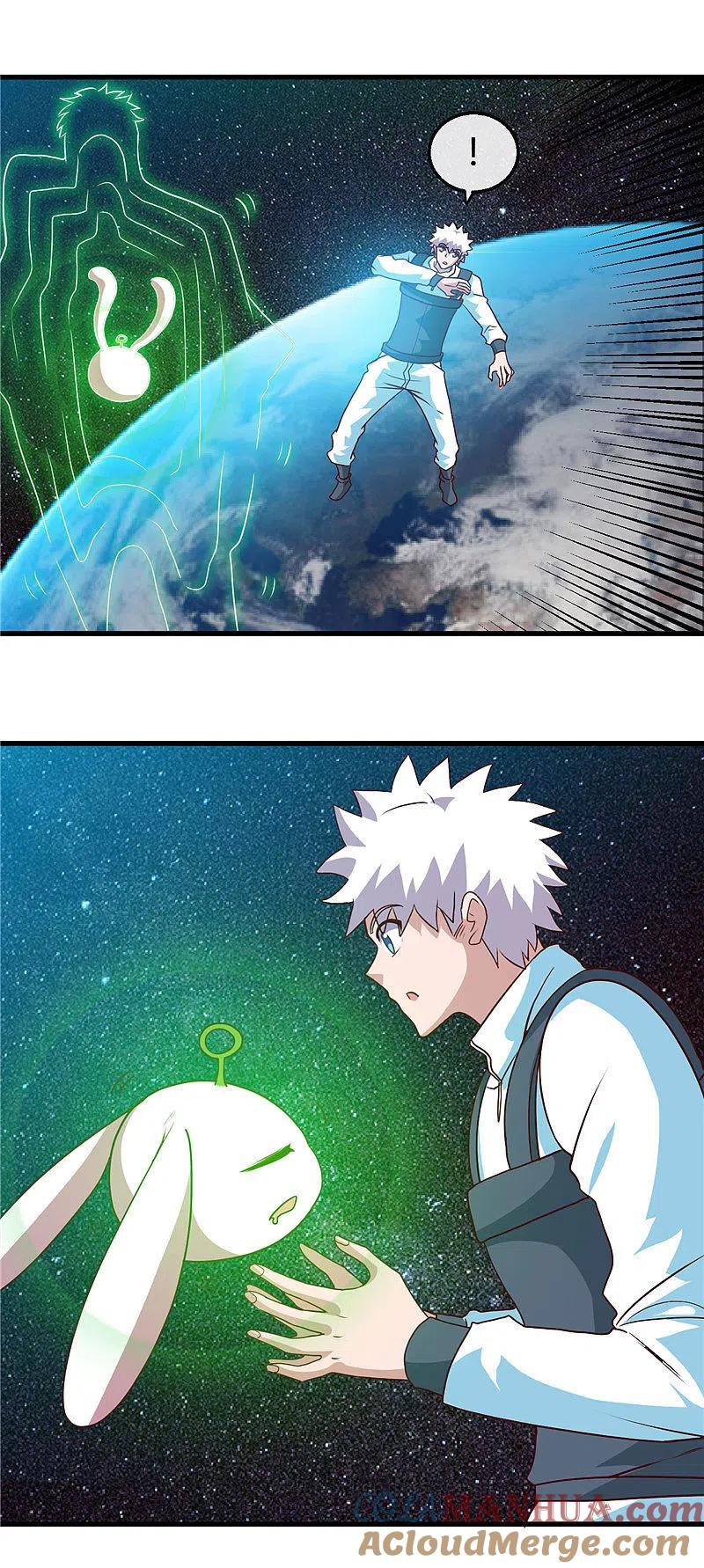 地府我开的 - 第418话 我要飞得更高 - 第17张图