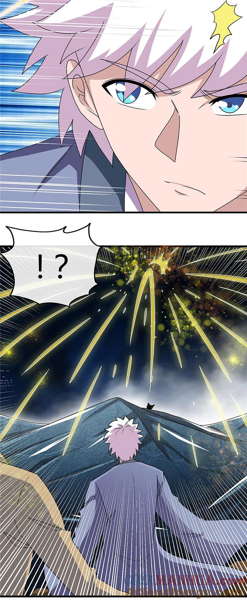 地府我开的 - 第426话 你们神仙也流行宫斗？ - 第3张图