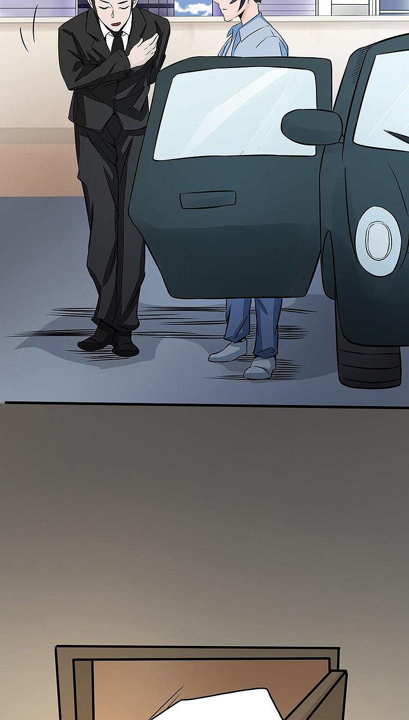 地府我开的 - 第42话 放长线 - 第20张图