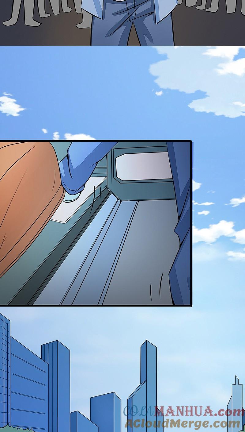 地府我开的 - 第42话 放长线 - 第15张图