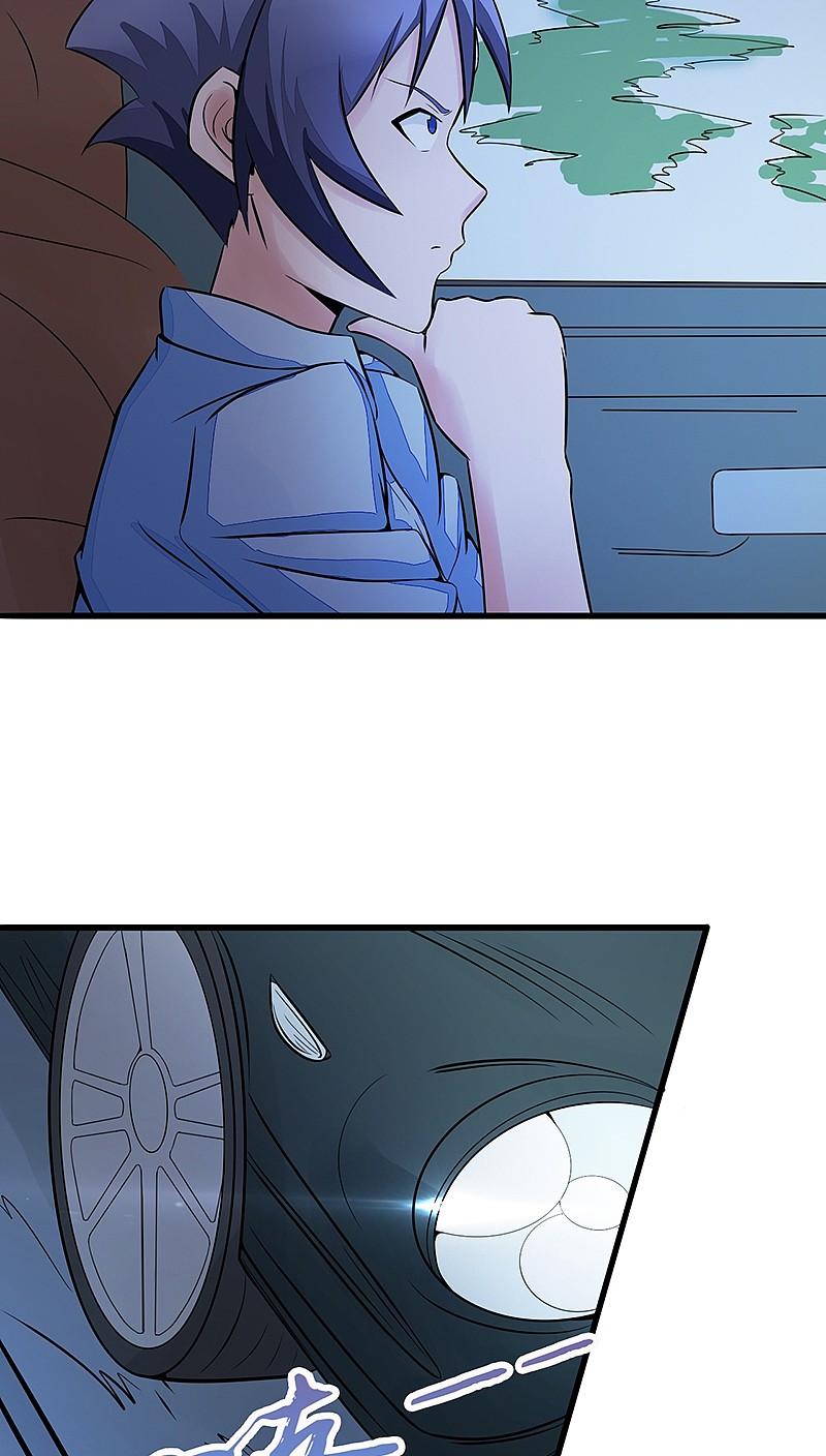 地府我开的 - 第42话 放长线 - 第18张图