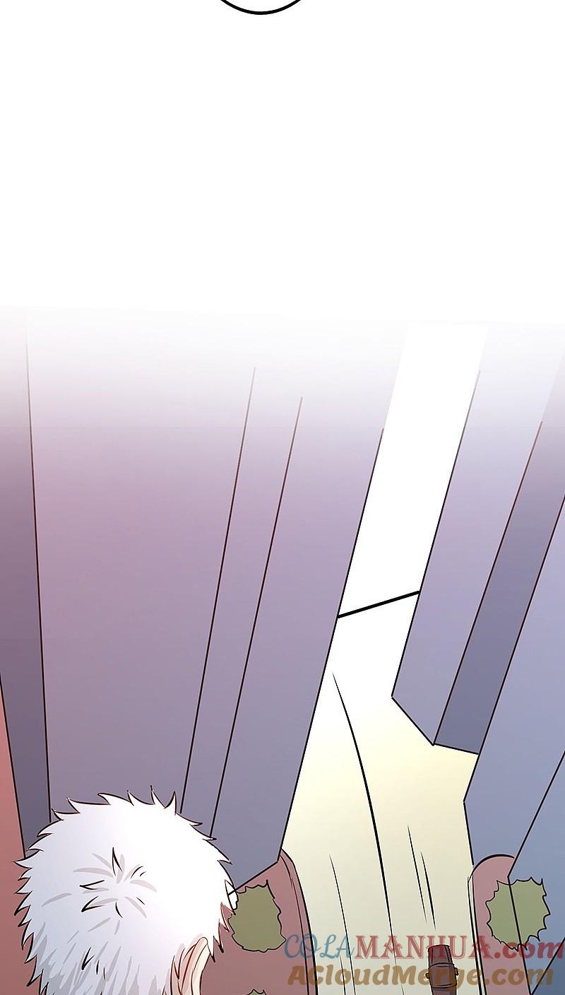 地府我开的 - 第42话 放长线 - 第39张图