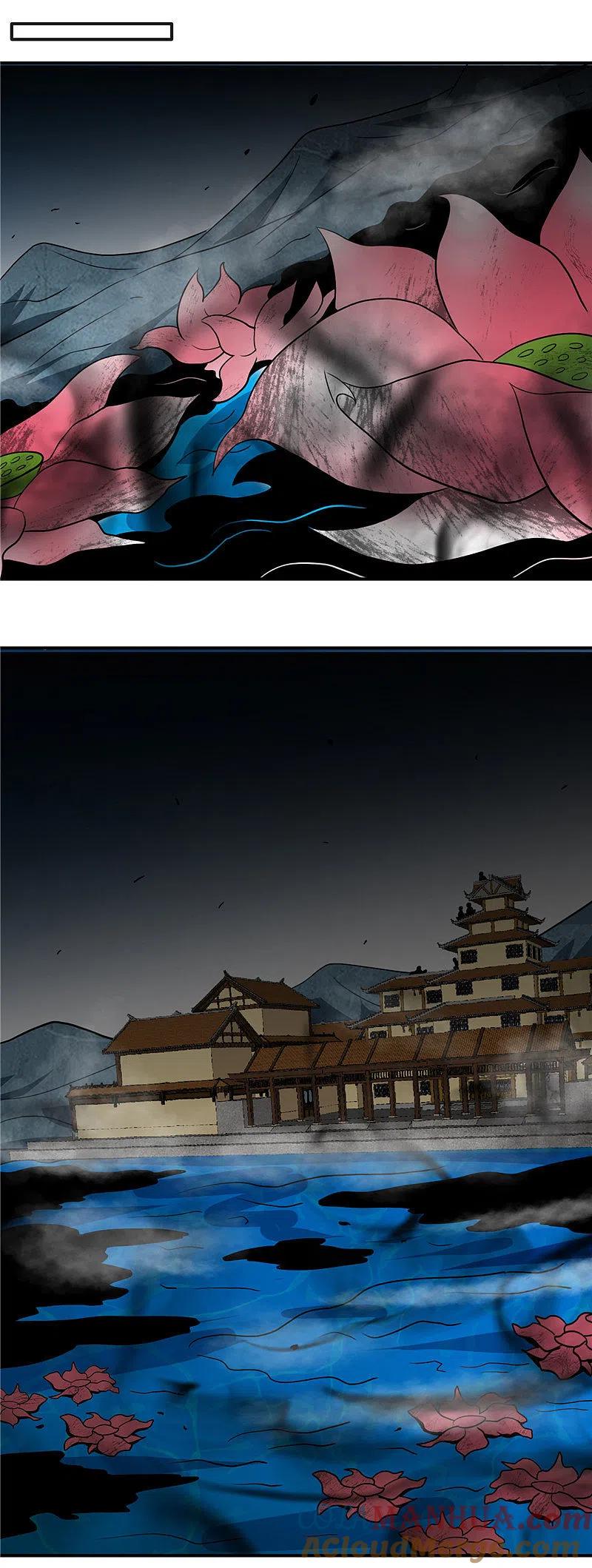 地府我开的 - 第428话 雨神与金吒 - 第17张图