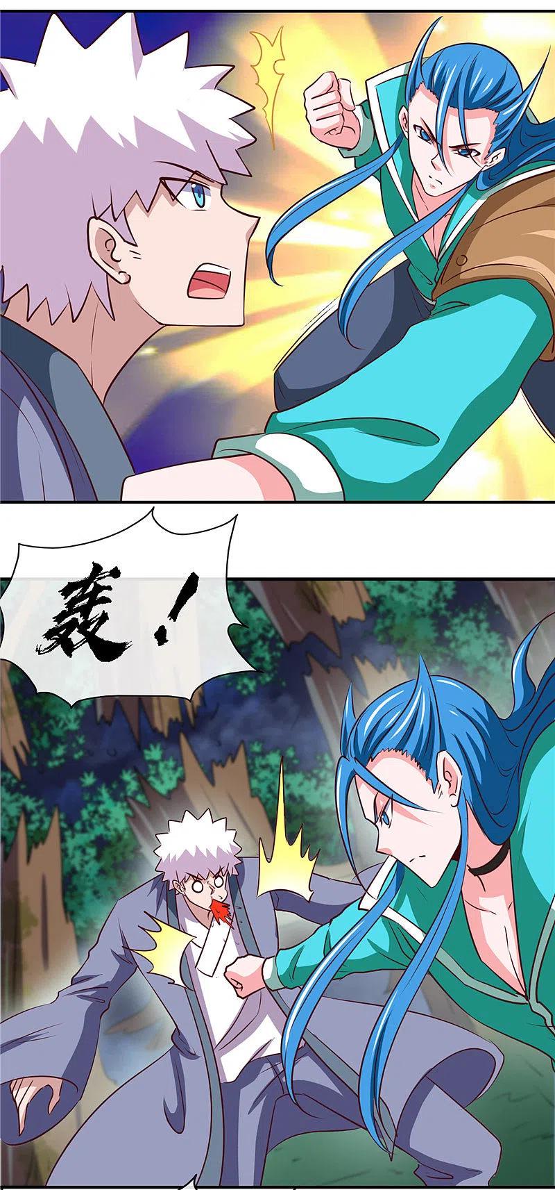 地府我开的 - 第430话 震惊！杨戬的高光时刻！ - 第6张图