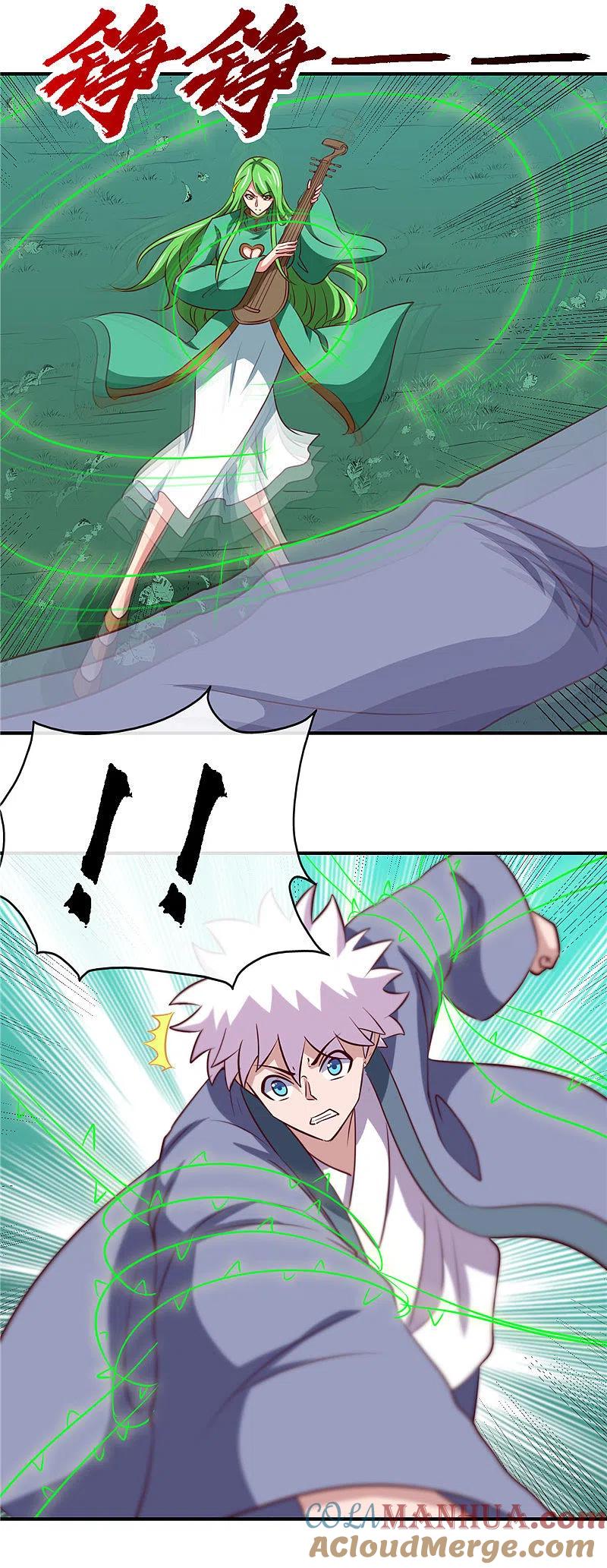 地府我开的 - 第430话 震惊！杨戬的高光时刻！ - 第5张图