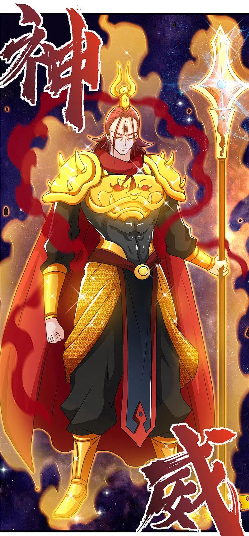 地府我开的 - 第430话 震惊！杨戬的高光时刻！ - 第18张图