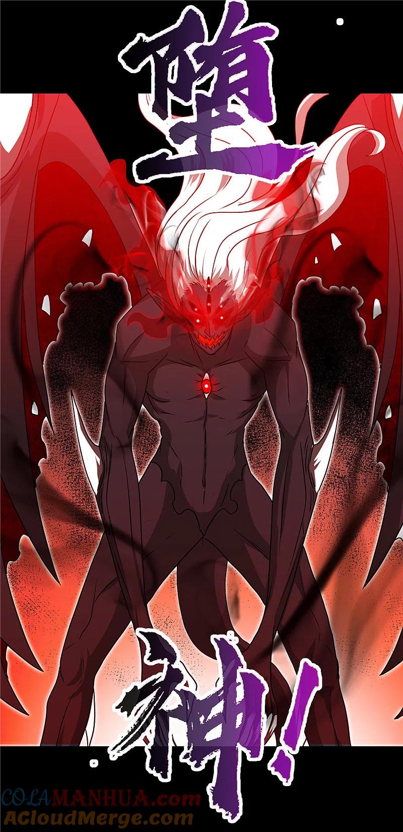 地府我开的 - 第438话 堕入地狱 - 第15张图