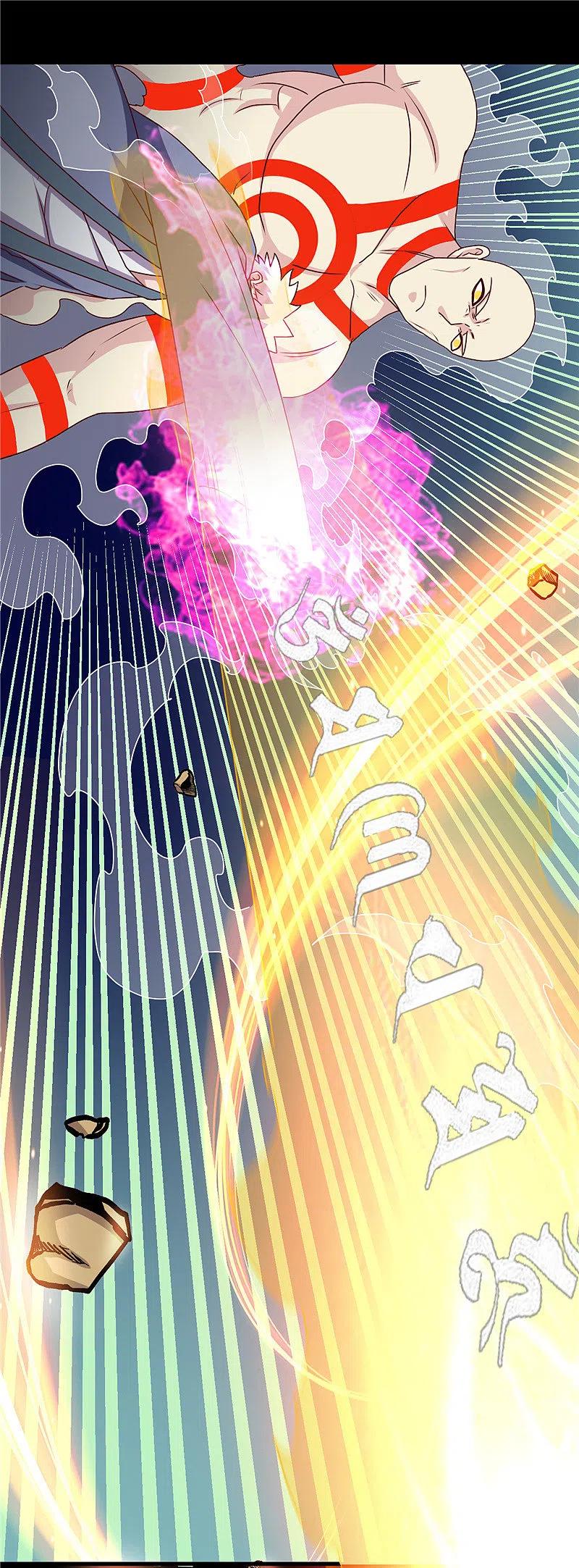 地府我开的 - 第439话 弑神 - 第4张图