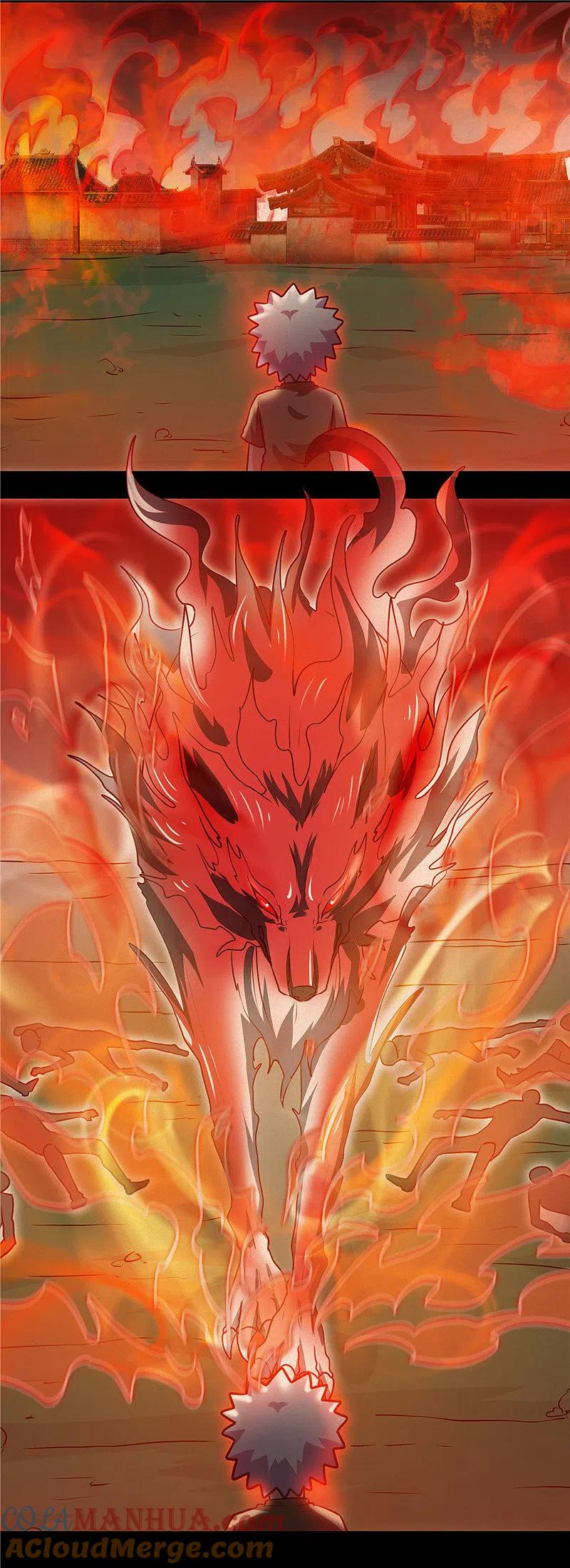 地府我开的 - 第440话 记忆的枷锁 - 第7张图